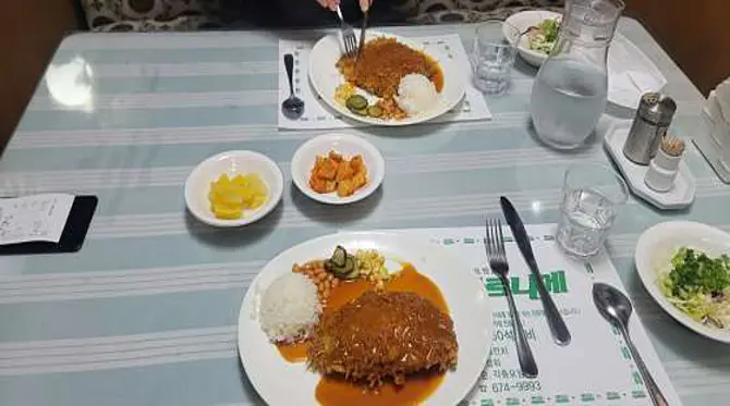 마로니에
