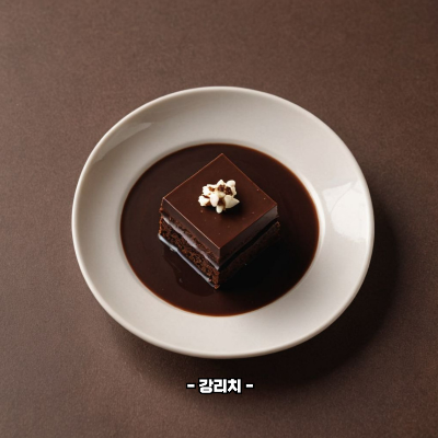 다크 초콜릿 효능