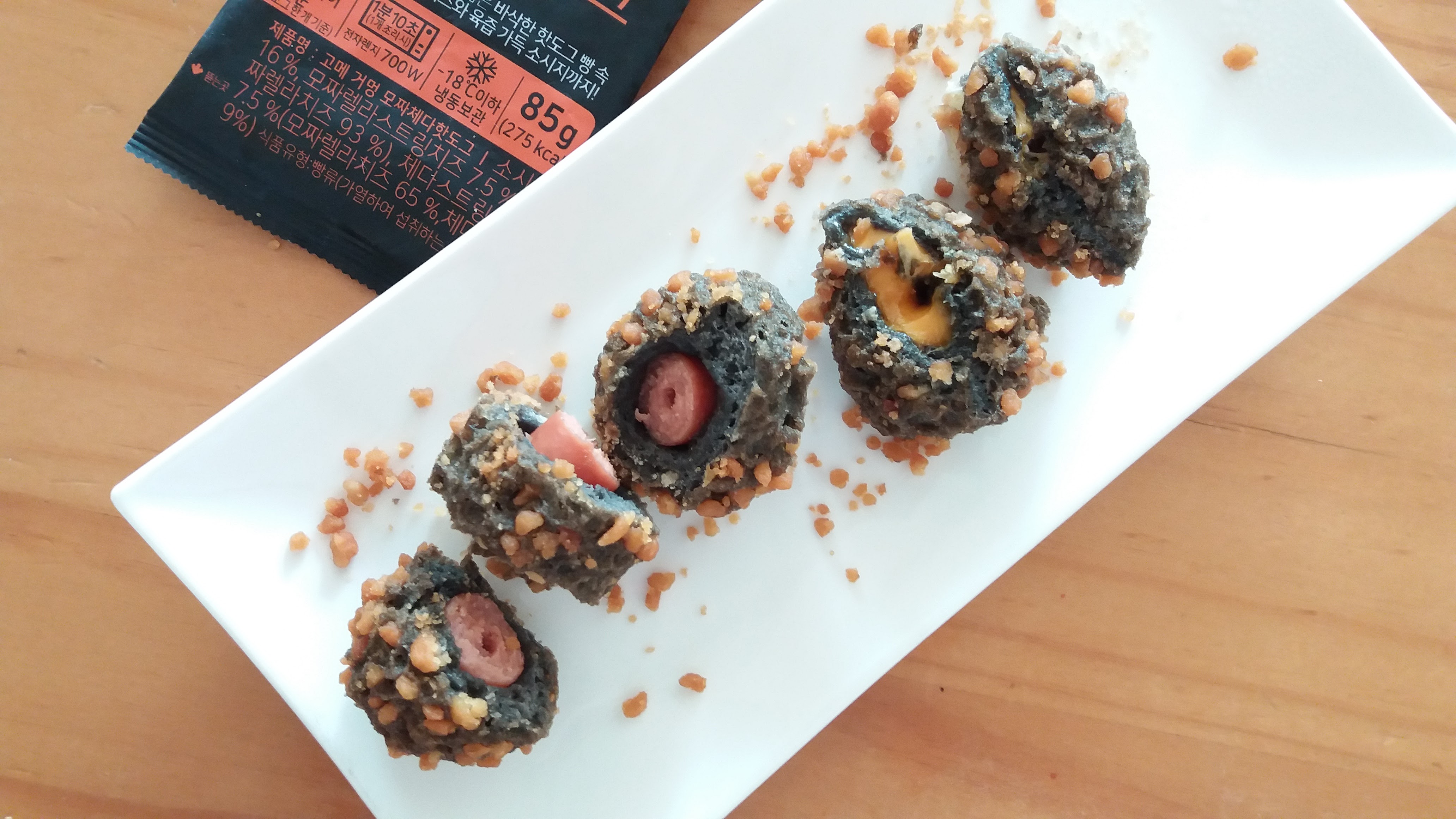 ๊ณ ๋ฉ ๊ฑฐ๋ฉ ๋ชจ์ง์ฒด๋ค ํซ๋๊ทธ