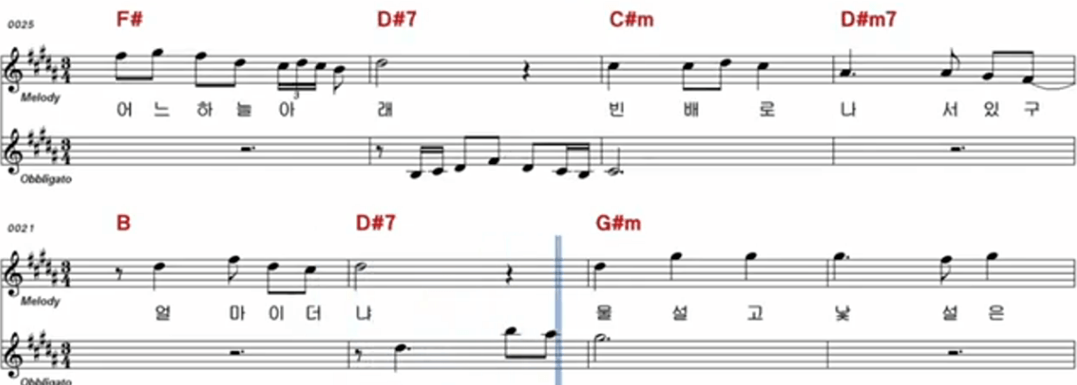 강민주 - 회룡포 악보
