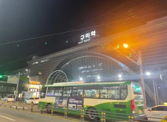 구미 가볼만한곳 베스트10 여행 당일치기 코스_22