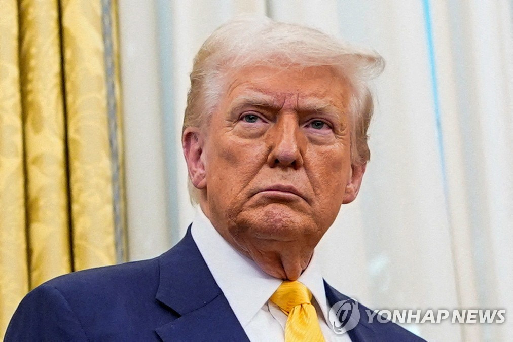 트럼프