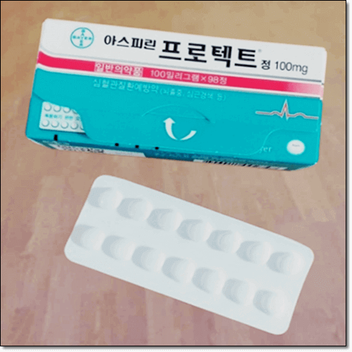 빙초산 대 아세트산