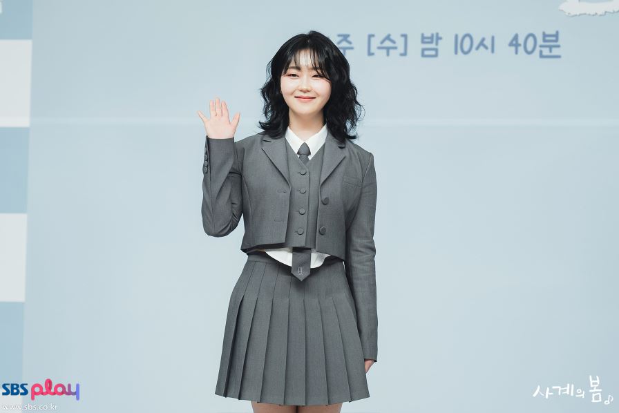 사계의 봄