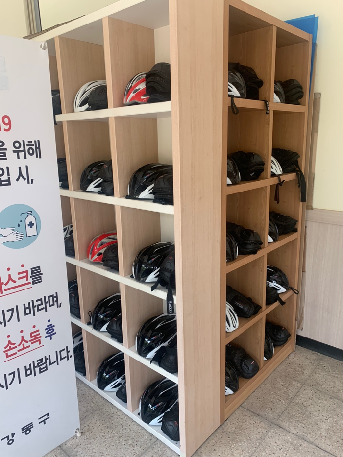 강동바이크스쿨