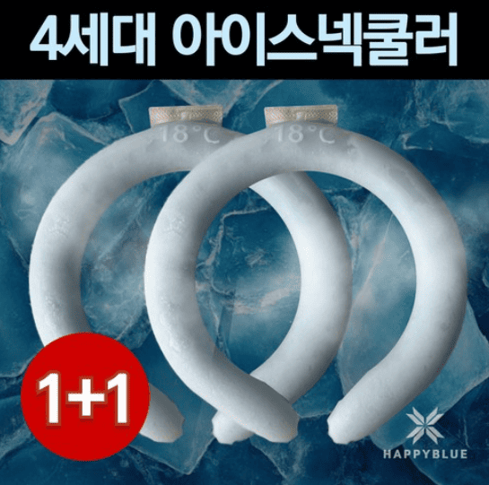 넥쿨러 추천 순위 TOP 5(25년 7월) - 네이버&amp;#44; 쿠팡 판매 랭킹 비교 분석