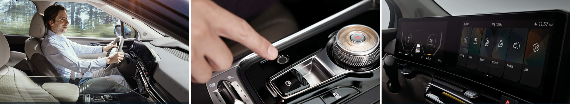 기아자동차 올카니발 신차가격표, 기아자동차 올카니발 디자인, 올카니발 제원, 올카니발 특징