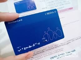 선정인제도 참고 이미지