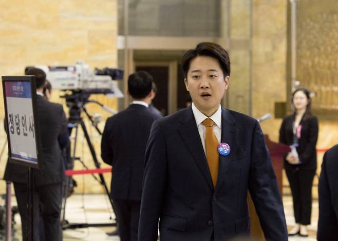 이준석 흑자 발언