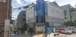 민생회복지원금 신청 방법 대상 조건 서류 신청일 사용처 1인당 최대 25만원