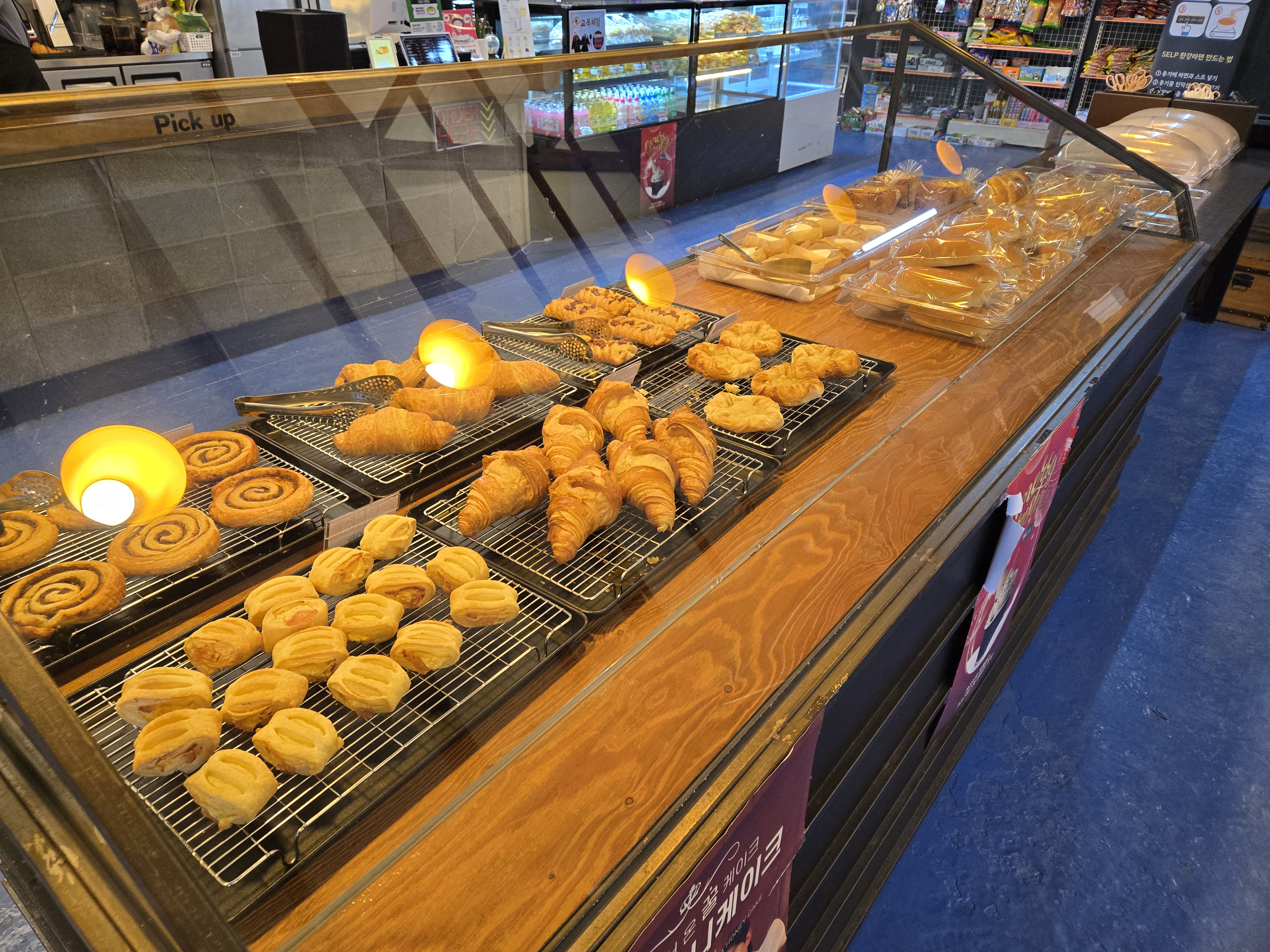 청도 덕산방직 카페 베이커리 메뉴