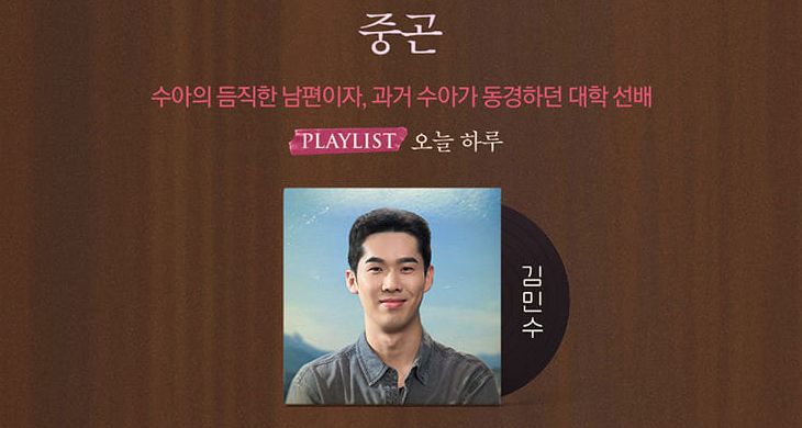 광화문연가