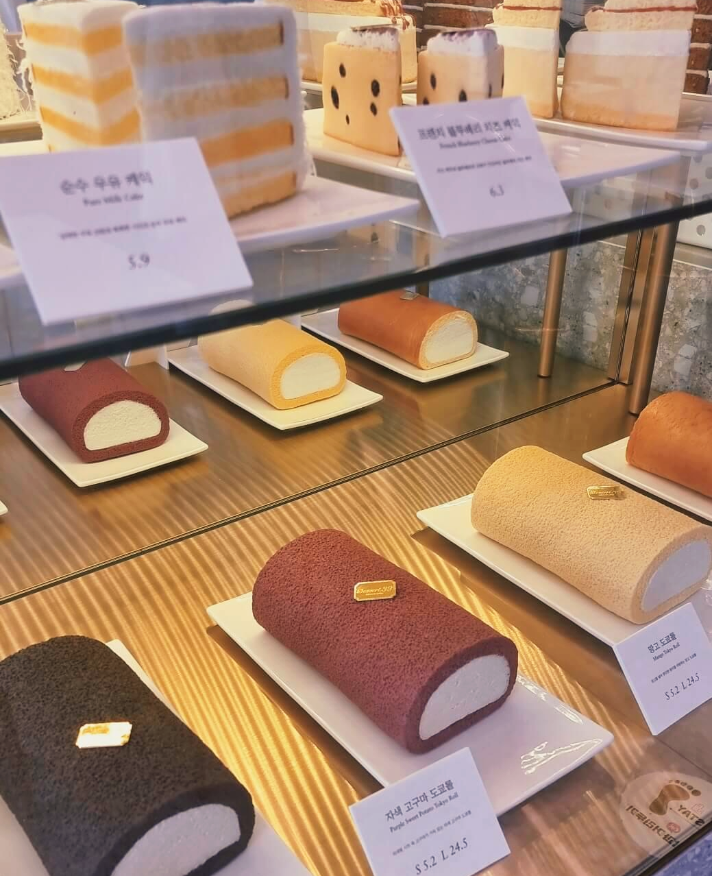 디저트39 디저트3