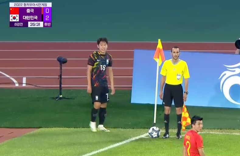항저우아시안게임 축구