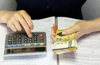 연말정산 경정청구 기간&amp;#44; 놓치면 5년간 환급 기회 사라집니다!
