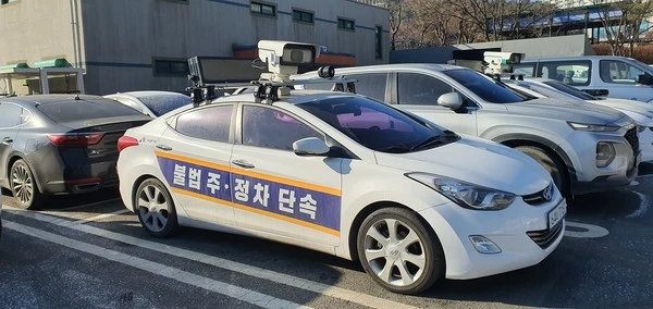 주정차단속차량