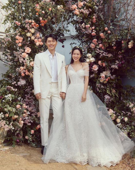 현빈 손예진 결혼