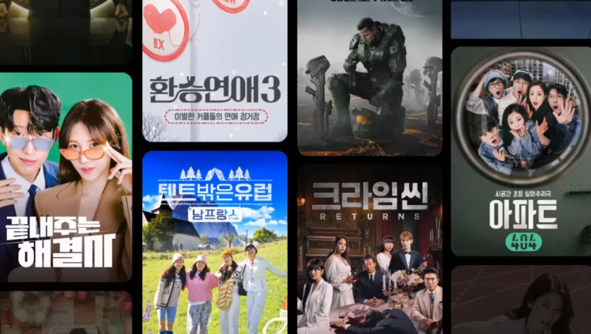 티빙 요금제 할인 티빙 이용권 무료 이용 방법