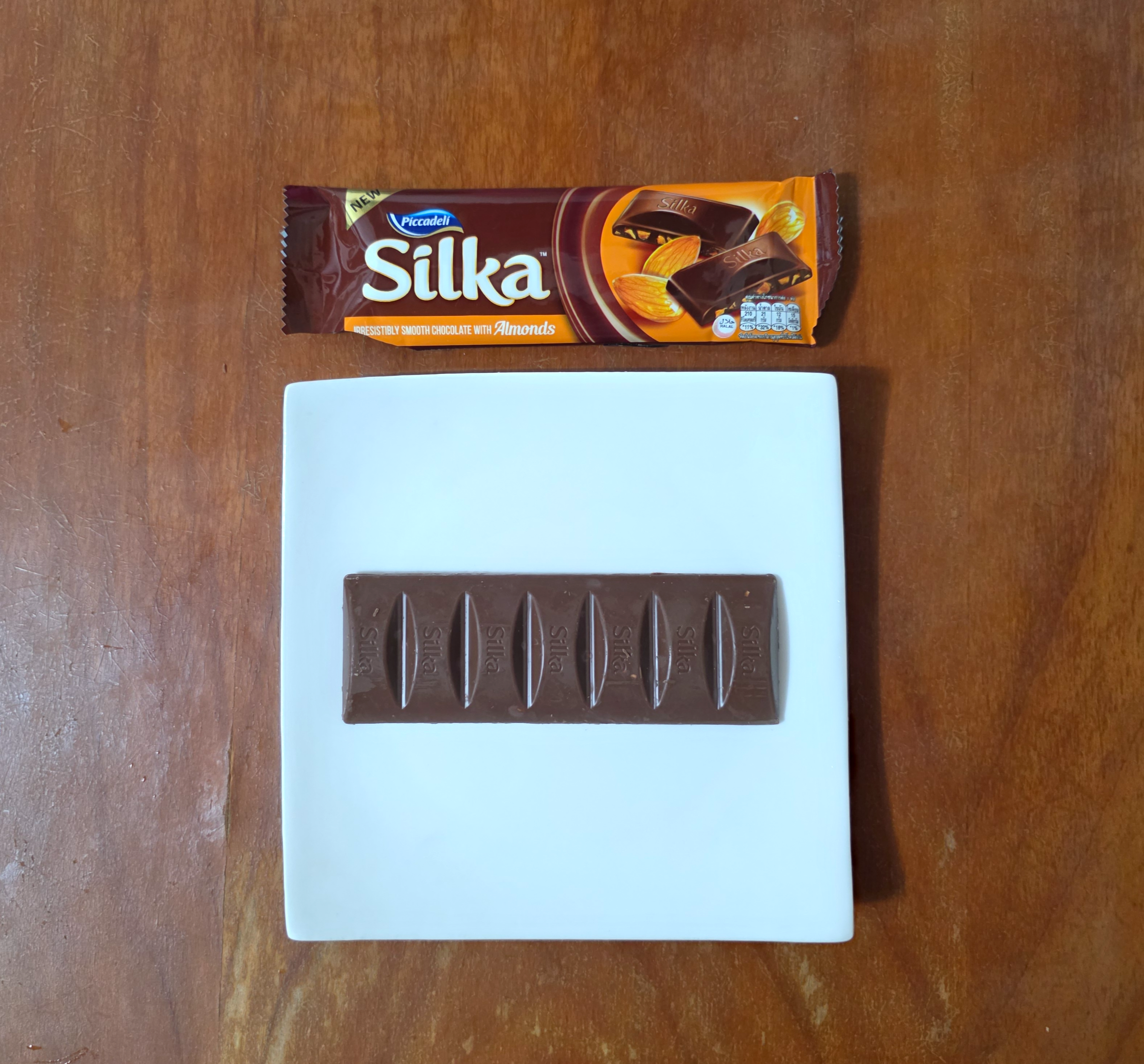실카초콜릿위드아몬드