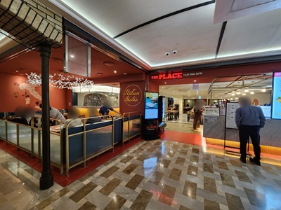 더플레이스잠실간판