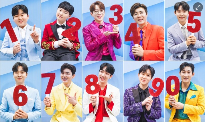 미스터 트롯2