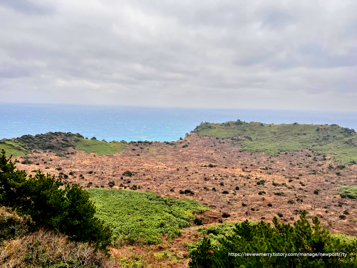 정상 분화구 뷰