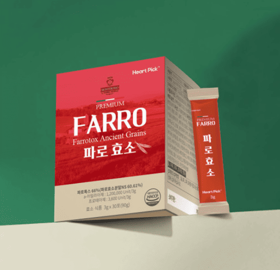 파로효소 추천 순위 TOP 5(24년 11월) – 네이버와 쿠팡 파로효소 인기 제품 비교 분석