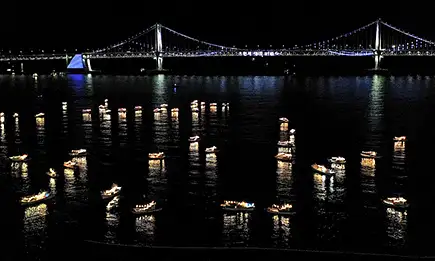 광안리 어방축제