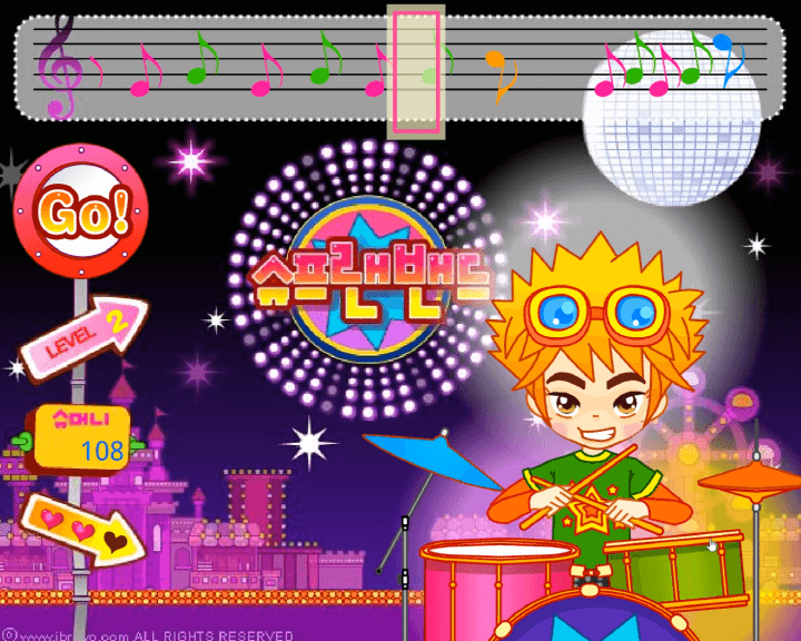 슈송-밴드-리듬-플래시게임-플레이-드럼-연주에-실패한-화면 