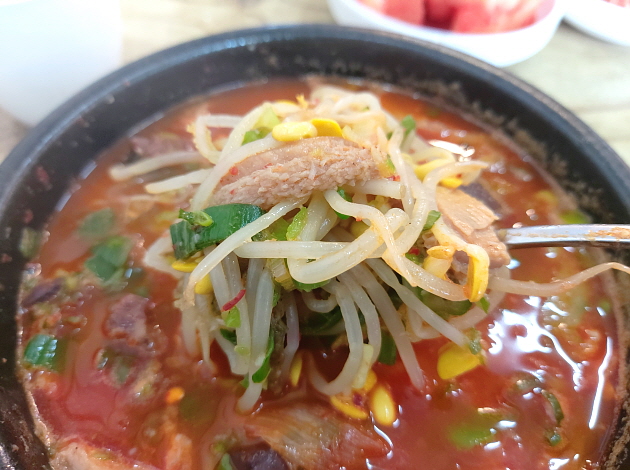 내장 내장 가득