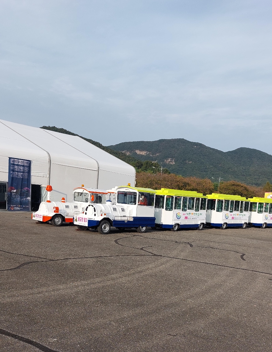 23년 계룡군문화축제 용도령 열차