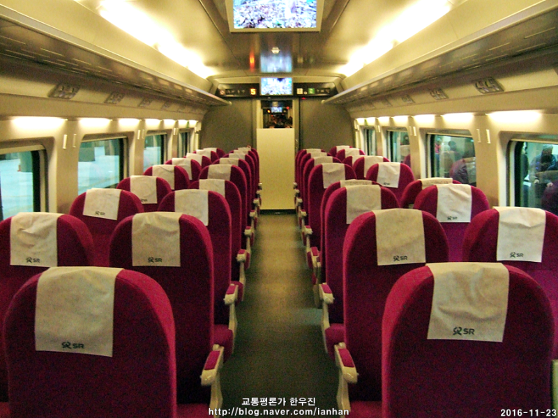 KTX SRT 통합, 서울역 SRT, 수서역 KTX, 고속철도 교차 운행, 국토부 발표, SR 통합, 코레일 통합, 예매 시스템 통합, 고속철도 정책, 한국 철도 미래