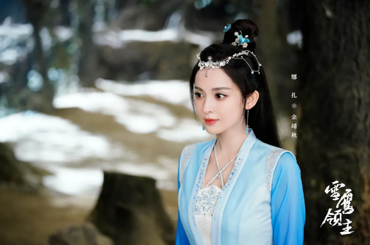 여정추역의-구리나자-설응영주