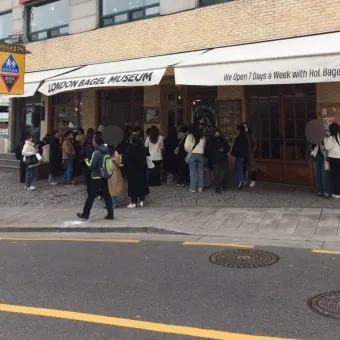 웨이팅 뜻 4가지 상황별 해석 정리본_15