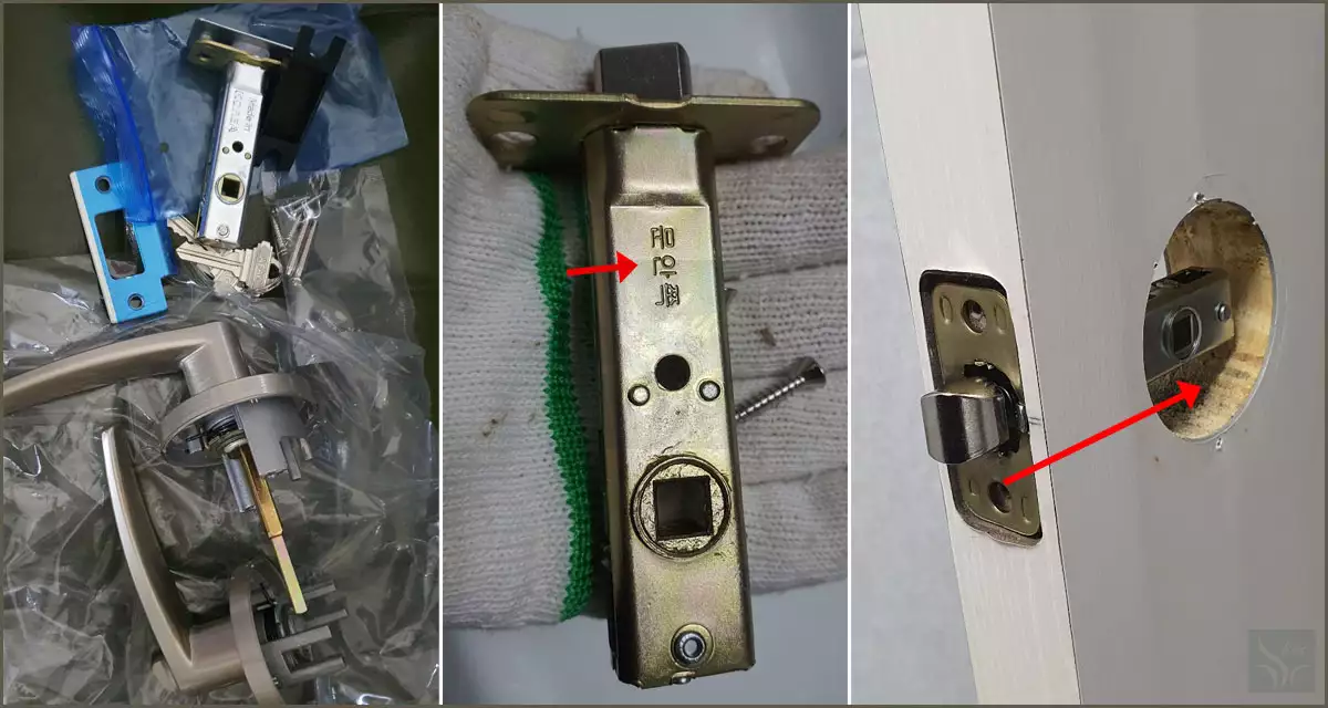 새 문고리 설치 방법 01