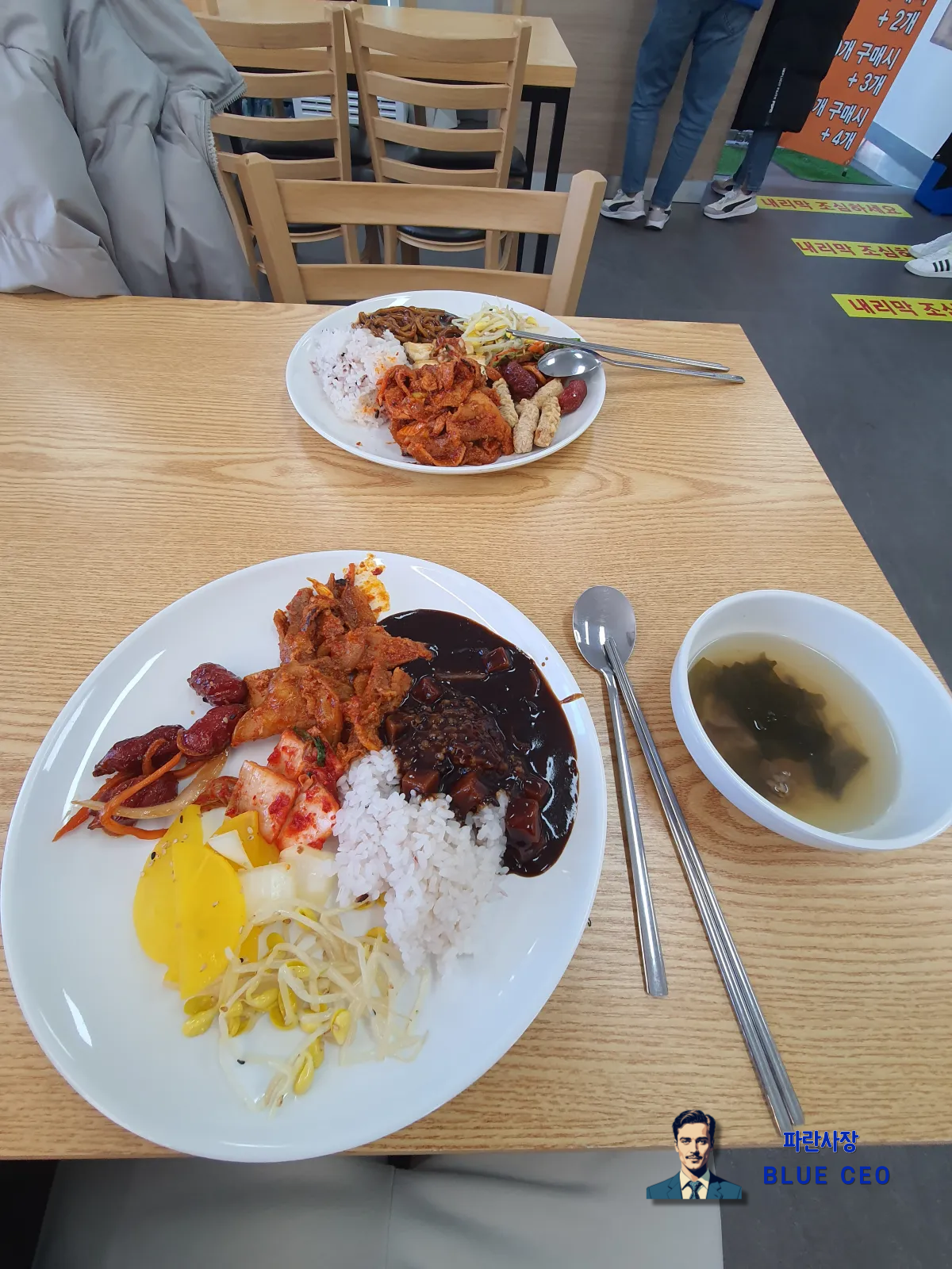 부산-사상-엄니도시락-한식-뷔페-음식-맛-무난하다