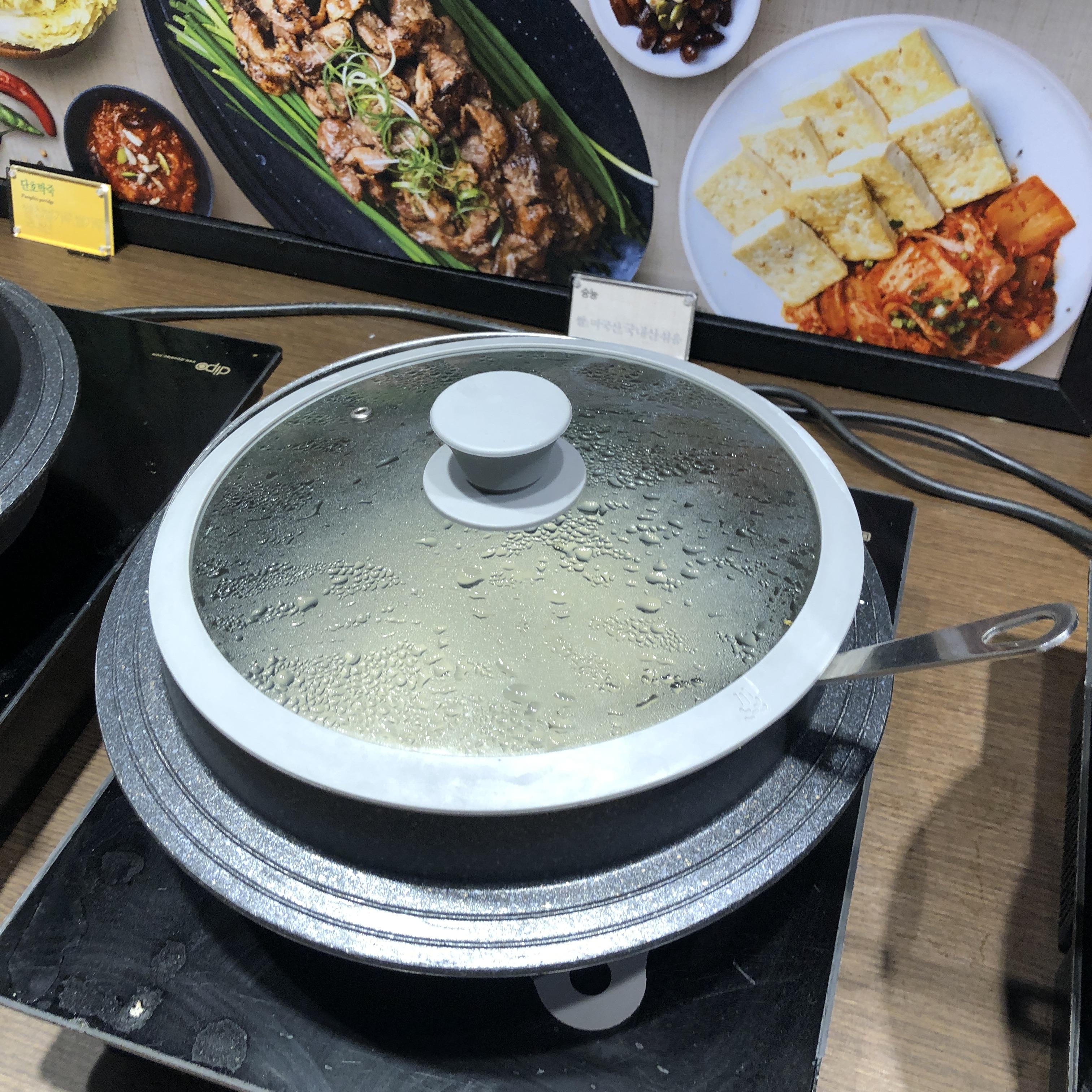 자연별곡 가든파이브 NC송파점 방문 후기(feat. 이랜드 잇츠 멤버십 포인트가 모두 사라졌다.) - undefined - 자연별곡 가든파이브 NC송파점에서 맛있었던 메뉴는 다음과 같습니다. 자연별곡 가든파이브 NC송파점 방문 후기(feat. 이랜드 잇츠 멤버십 포인트가 모두 사라졌다.) - undefined - 자연별곡 가든파이브 NC송파점에서 맛있었던 메뉴는 다음과 같습니다.