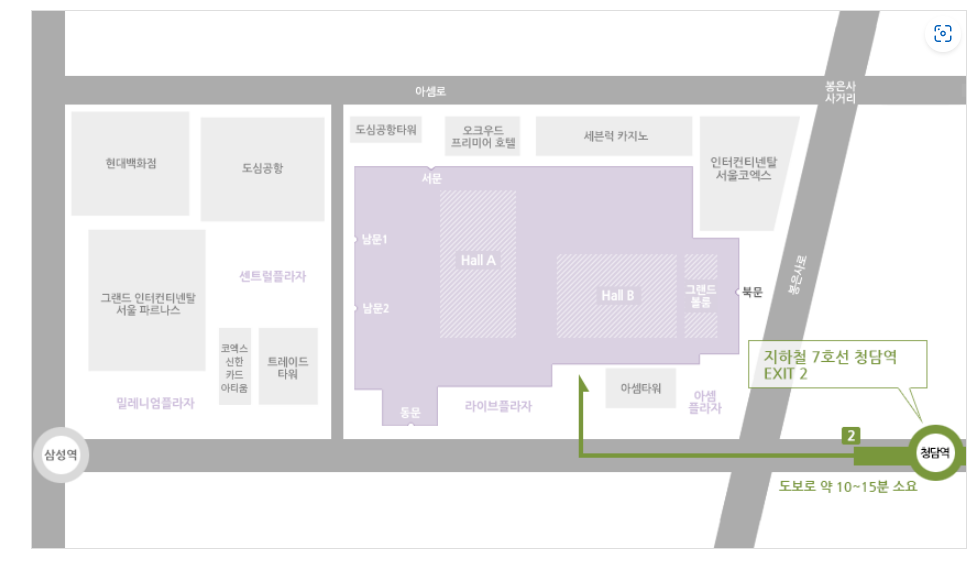 IFS-창업박람회-오시는길4