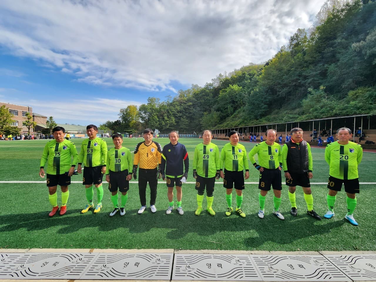 꾸준히 산행과 축구를 하면서 발 관리의 중요성을 몸소 느끼고 있습니다