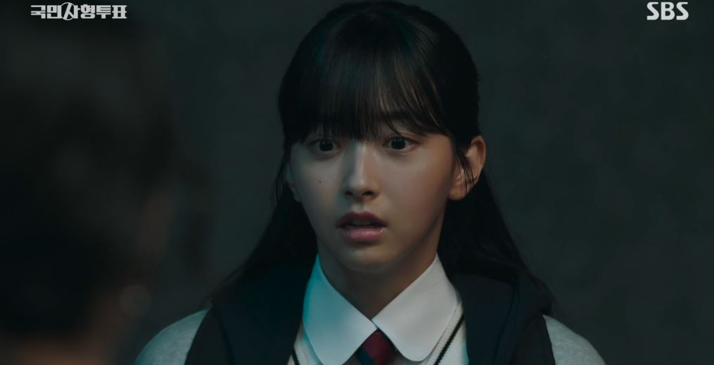 국민사형투표_10회