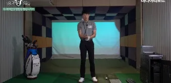 아이언샷 방향성 잡는 요령 공위치 스윙궤도 릴리즈 팁_40