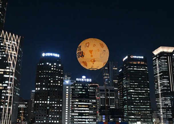 여의도 서울달 열기구