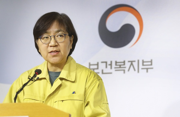 정은경 보건복지부장관 후보자