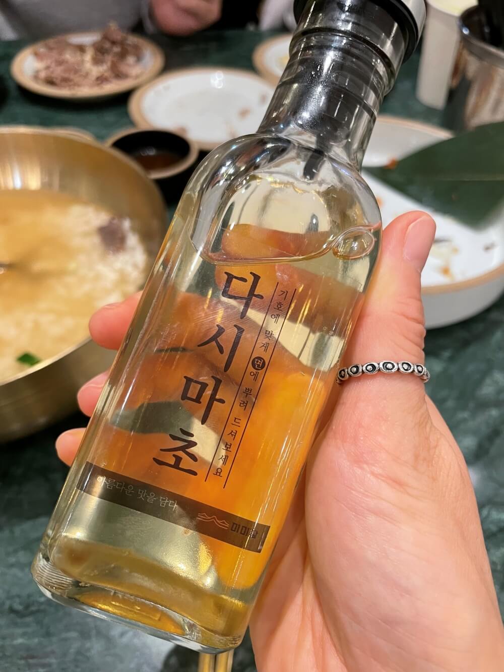 센터필드-미미담-테이블에-비치된-다시마초ilestyle=