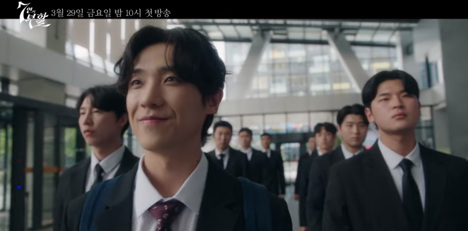 7인의 부활