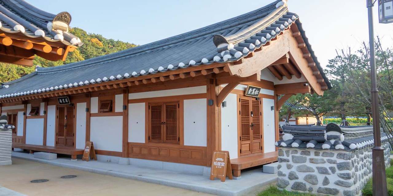 출처-유교전통의례관 대전별서 예약방법 한옥 감성 숙박부터 체험까지