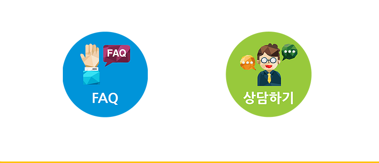 3차 소상공인 재난지원금 신청 