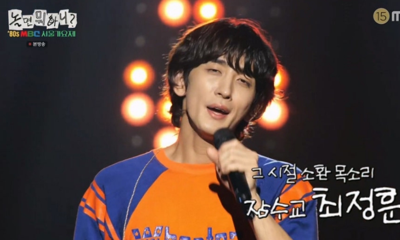 서울가요제 15인 라인업 관련 이미지