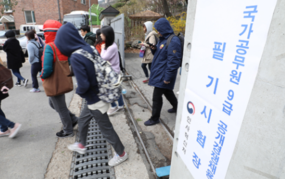 과목별 문항 수 확대 이유