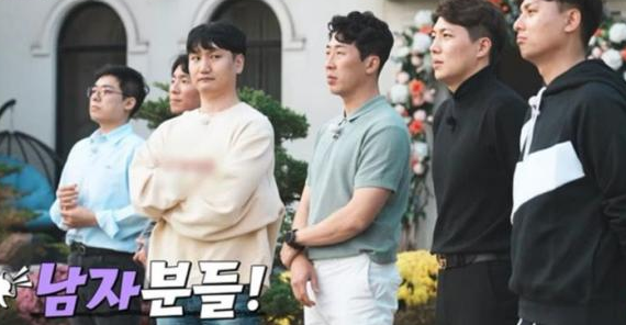 나는 솔로 5기 남자 출연자 